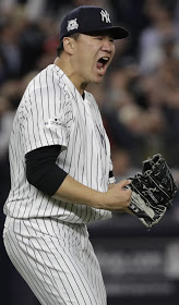 silueta-Masahiro-Tanakap01